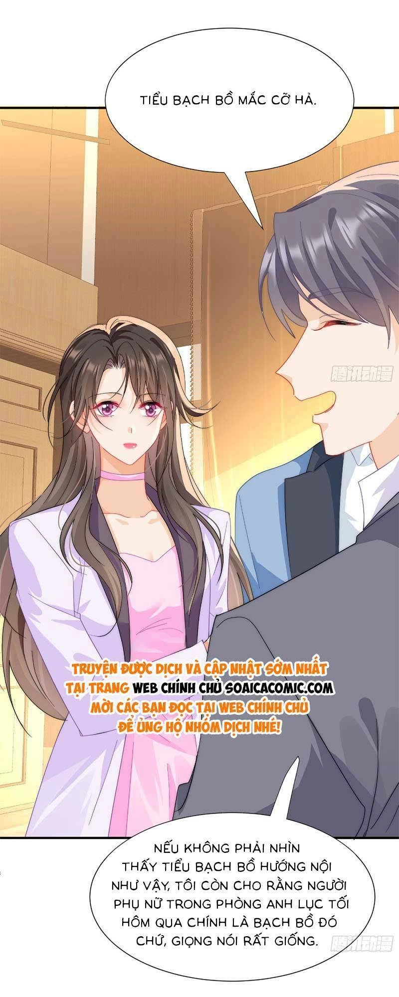 Cùng Lục Gia Yêu Đương Vụng Trộm Chapter 4 - 22