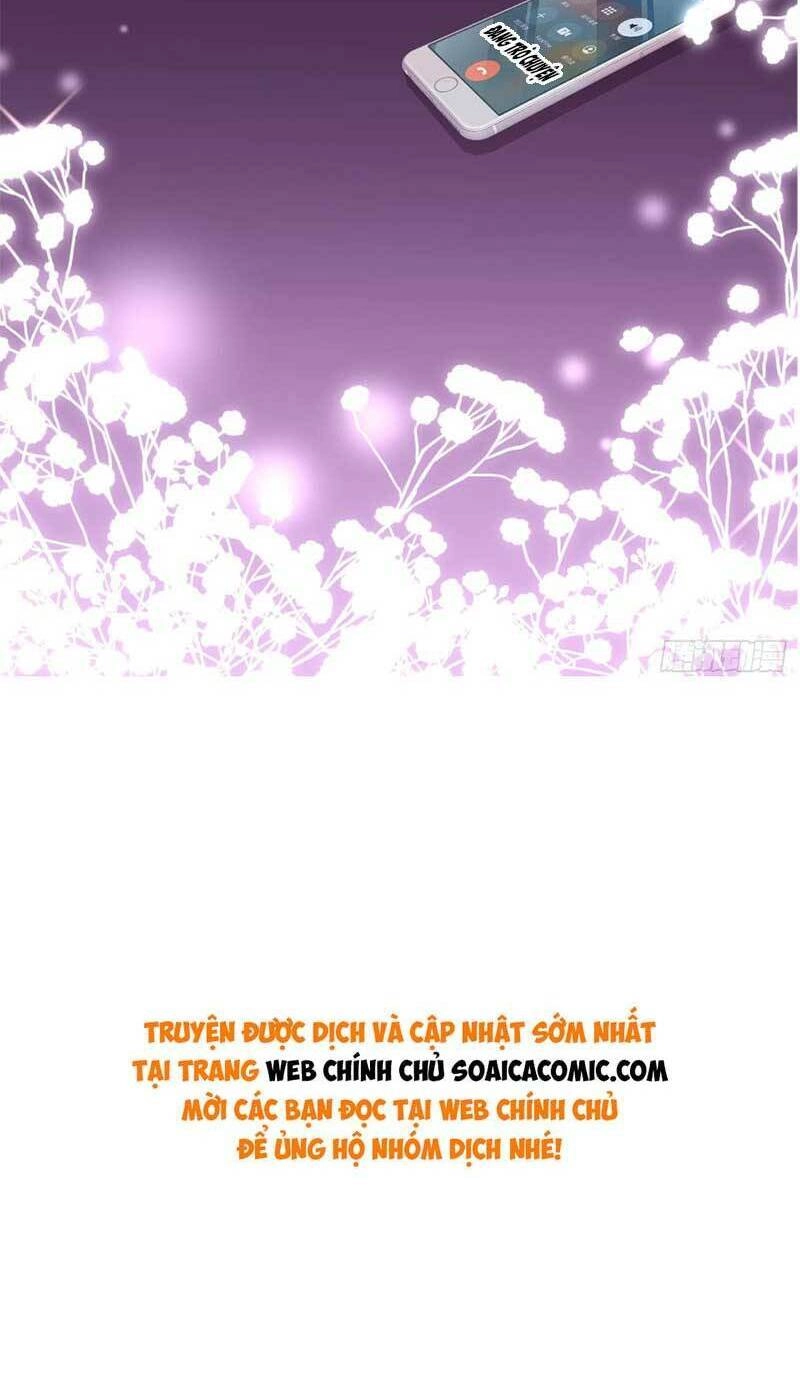 Cùng Lục Gia Yêu Đương Vụng Trộm Chapter 5 - 31