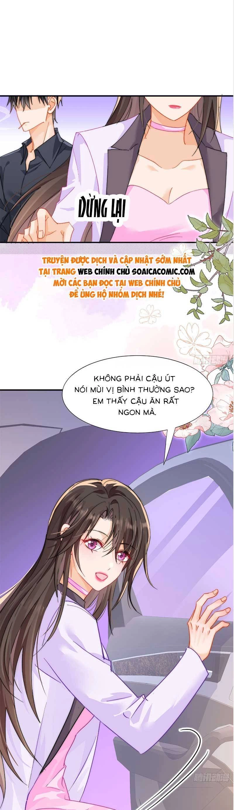 Cùng Lục Gia Yêu Đương Vụng Trộm Chapter 6 - 16