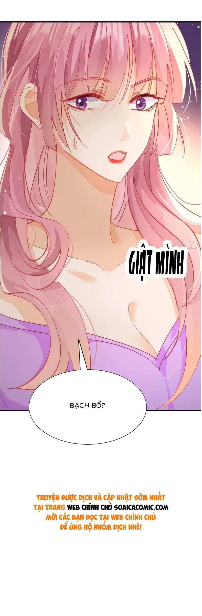 Cùng Lục Gia Yêu Đương Vụng Trộm Chapter 6 - 23