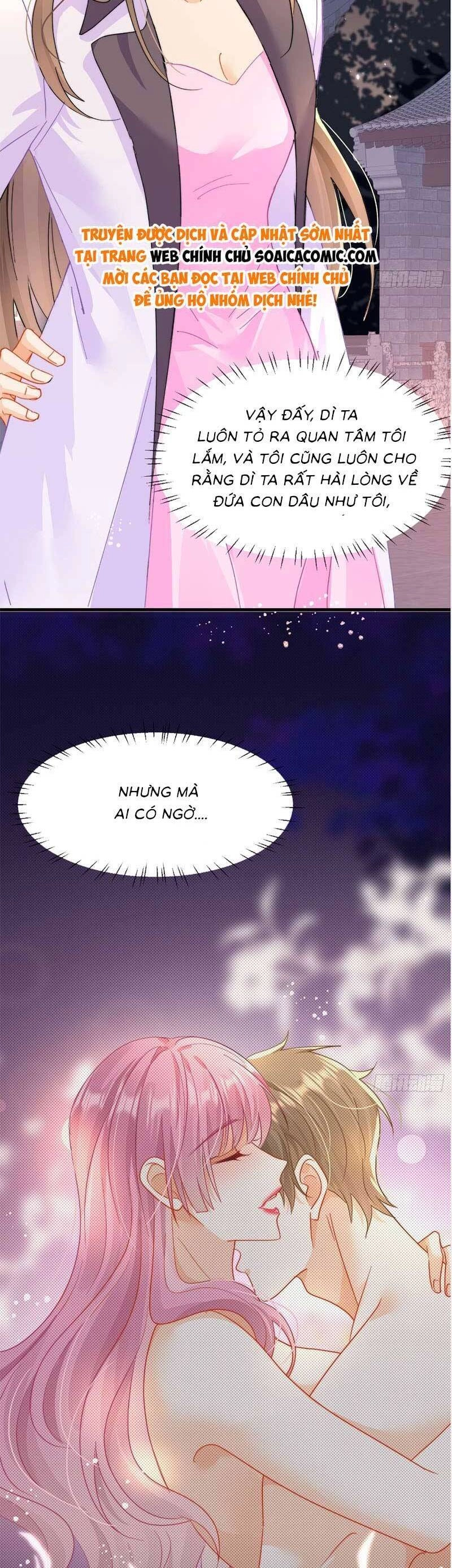 Cùng Lục Gia Yêu Đương Vụng Trộm Chapter 7 - 2