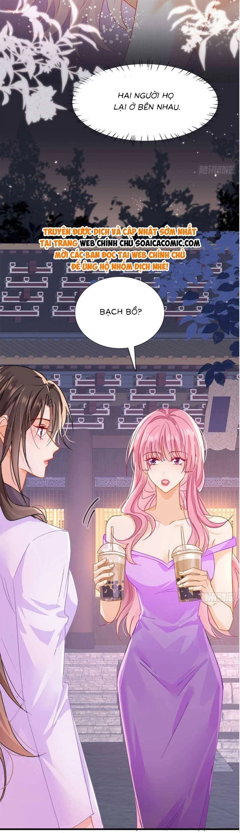 Cùng Lục Gia Yêu Đương Vụng Trộm Chapter 7 - 3