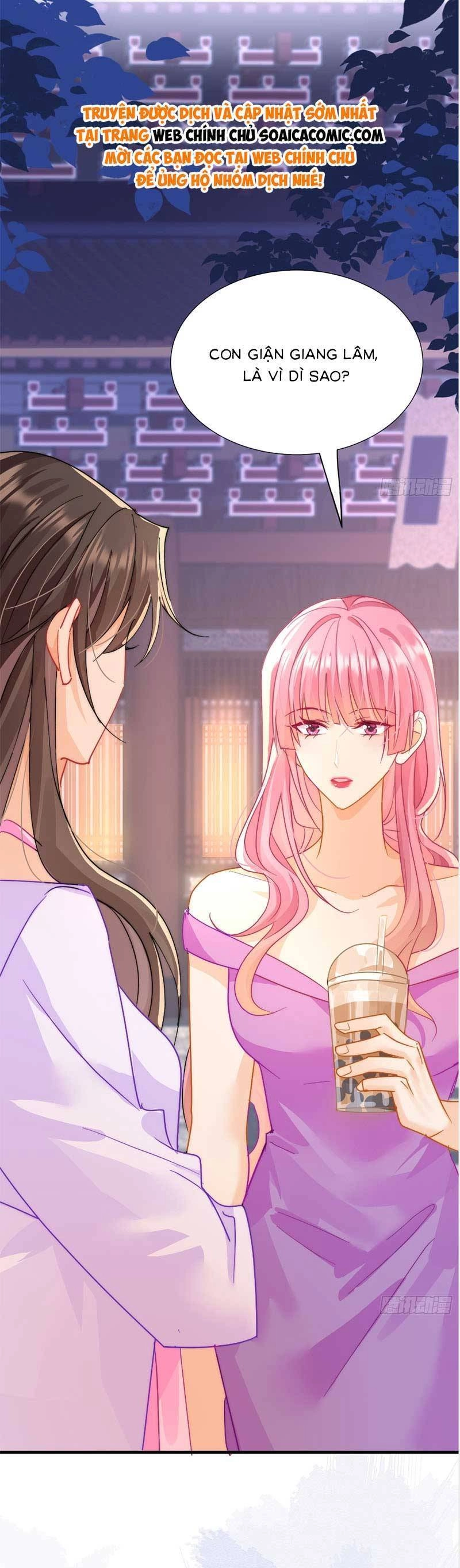 Cùng Lục Gia Yêu Đương Vụng Trộm Chapter 7 - 6