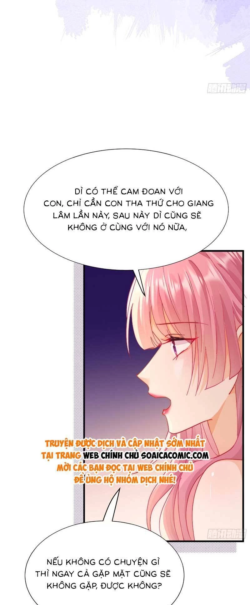 Cùng Lục Gia Yêu Đương Vụng Trộm Chapter 7 - 12