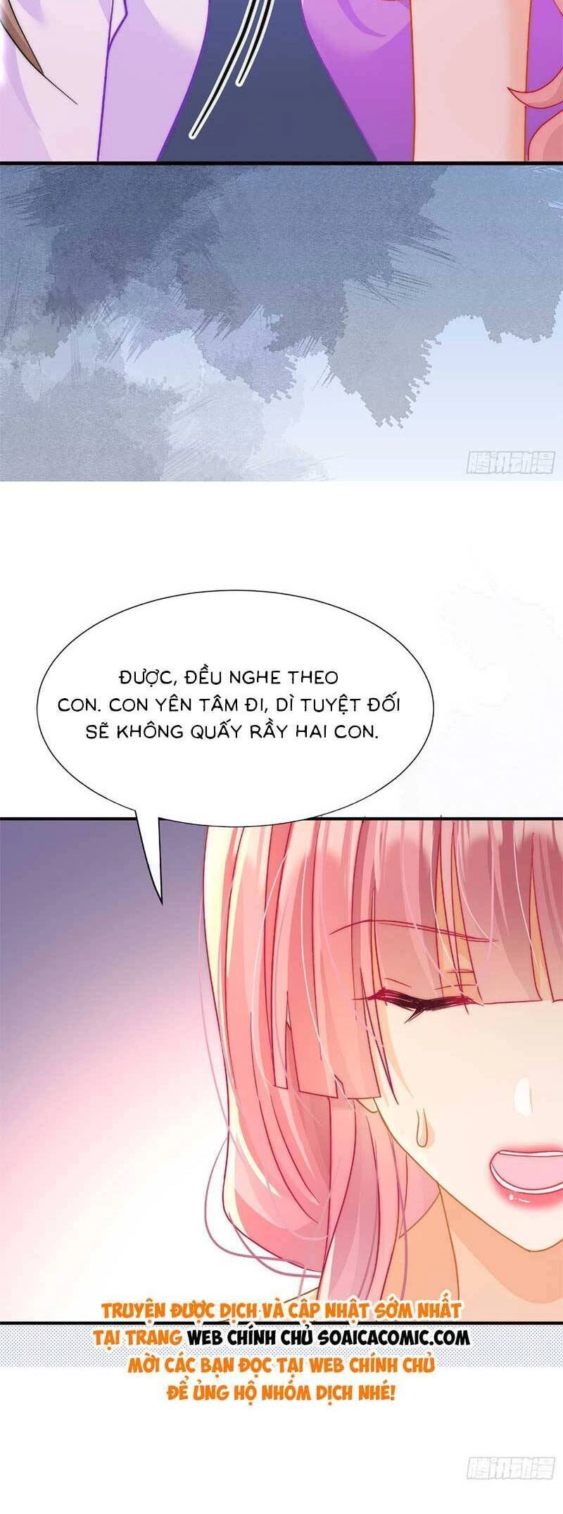 Cùng Lục Gia Yêu Đương Vụng Trộm Chapter 7 - 16