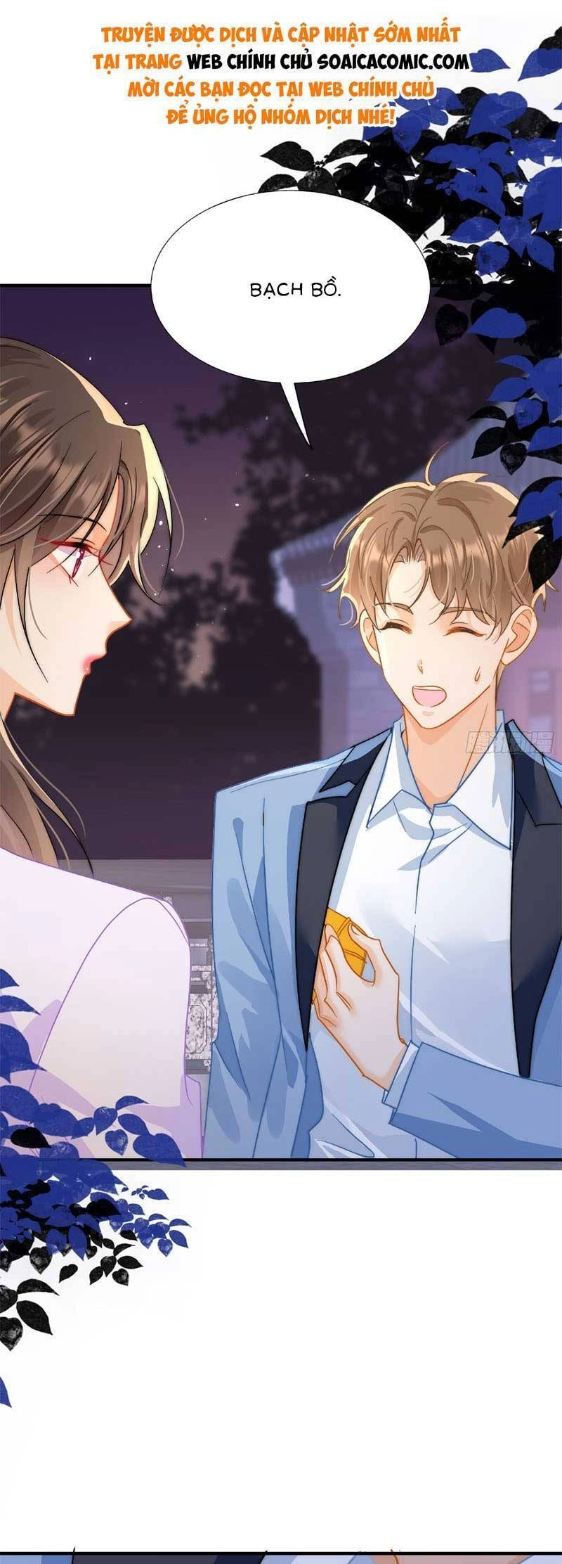 Cùng Lục Gia Yêu Đương Vụng Trộm Chapter 7 - 20