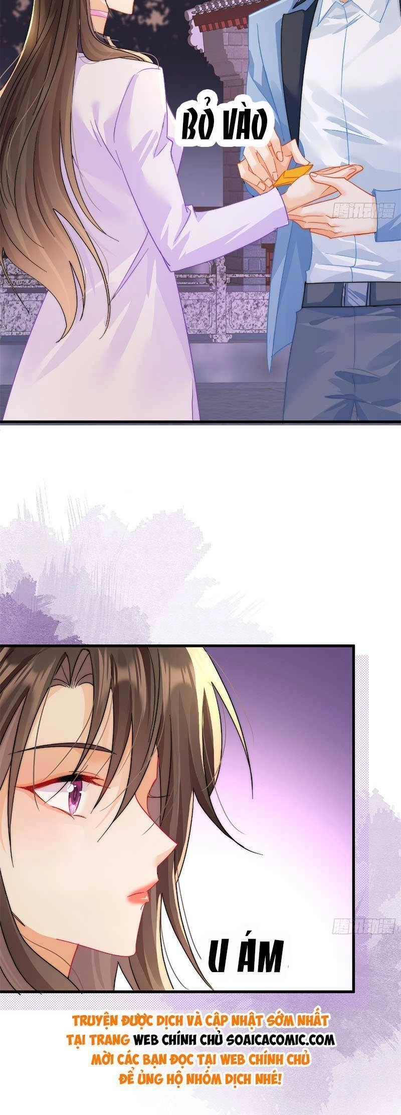 Cùng Lục Gia Yêu Đương Vụng Trộm Chapter 7 - 22