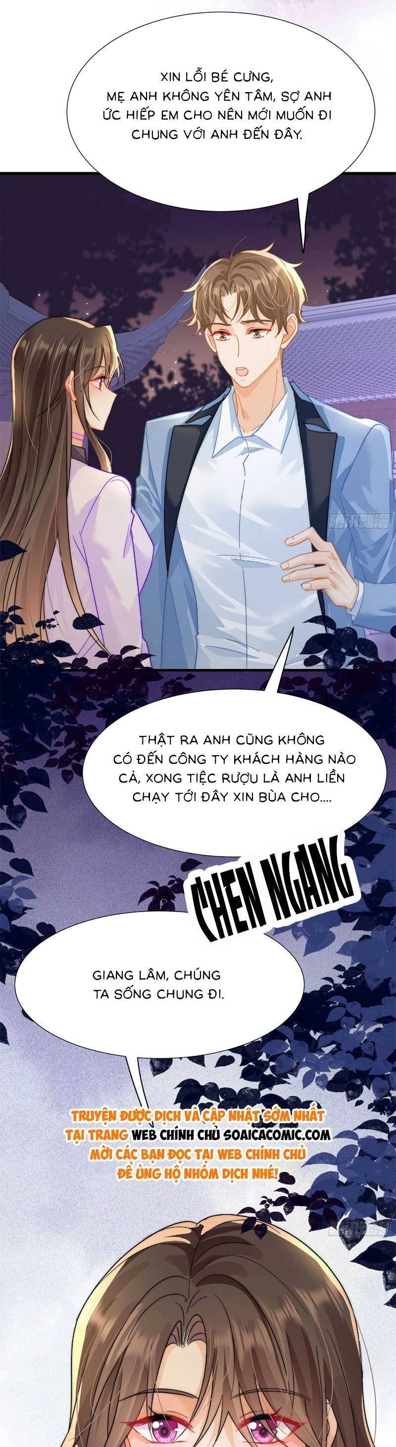 Cùng Lục Gia Yêu Đương Vụng Trộm Chapter 7 - 23