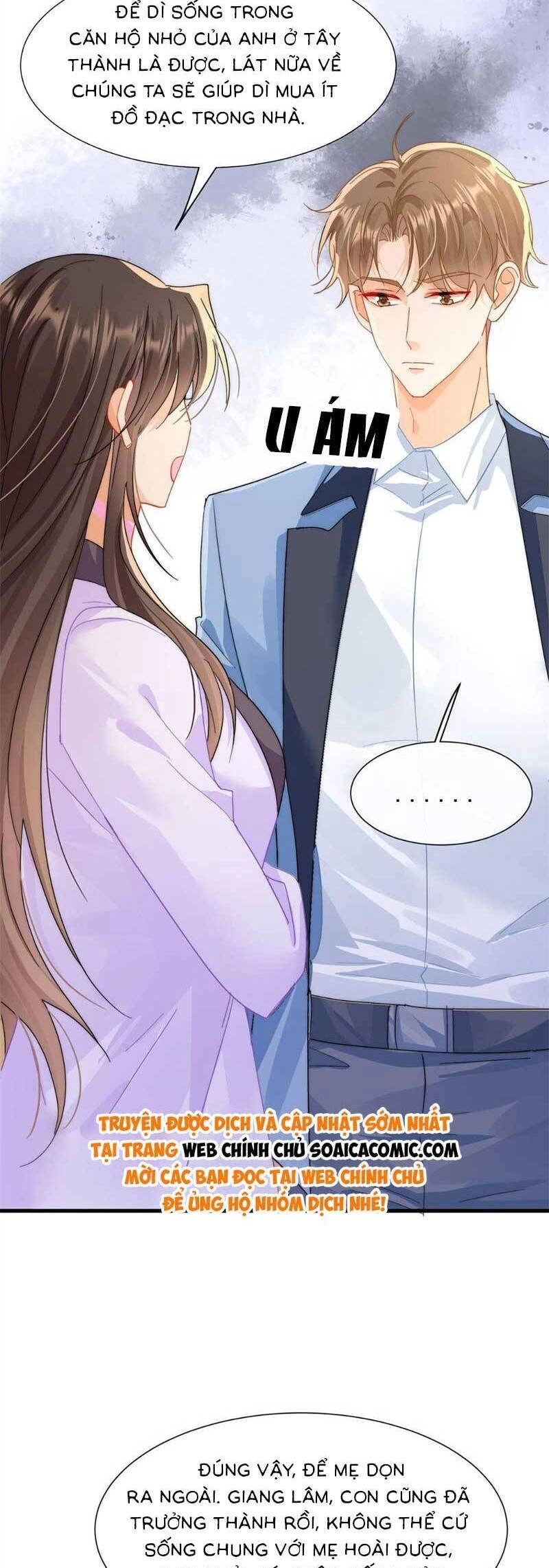 Cùng Lục Gia Yêu Đương Vụng Trộm Chapter 8 - 5