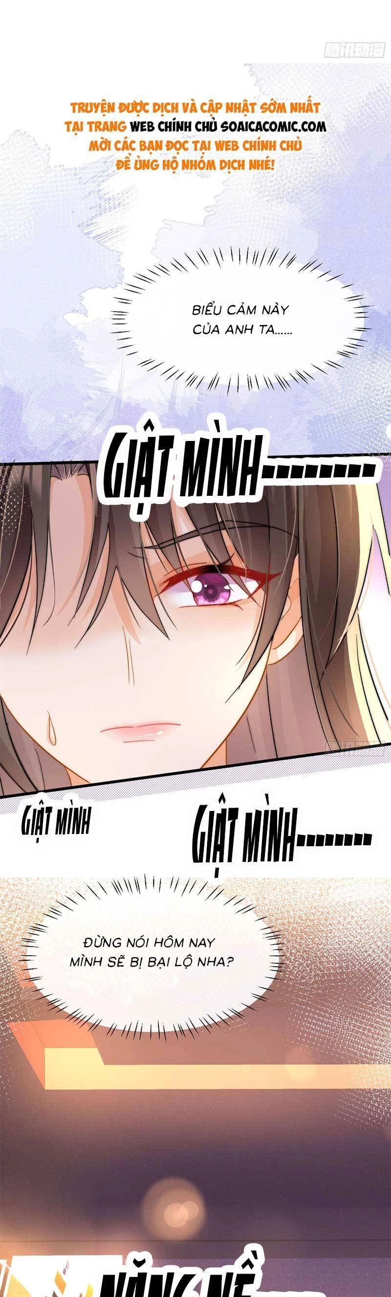 Cùng Lục Gia Yêu Đương Vụng Trộm Chapter 9 - 23