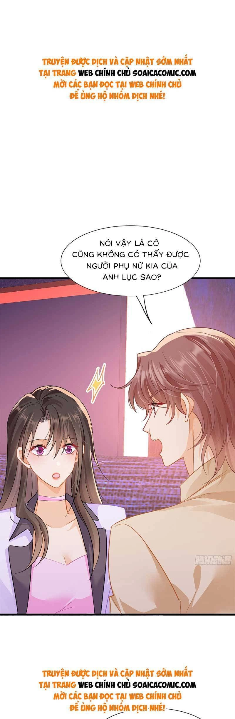 Cùng Lục Gia Yêu Đương Vụng Trộm Chapter 10 - 1