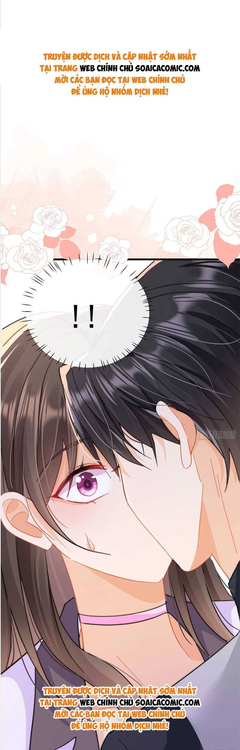 Cùng Lục Gia Yêu Đương Vụng Trộm Chapter 11 - 1