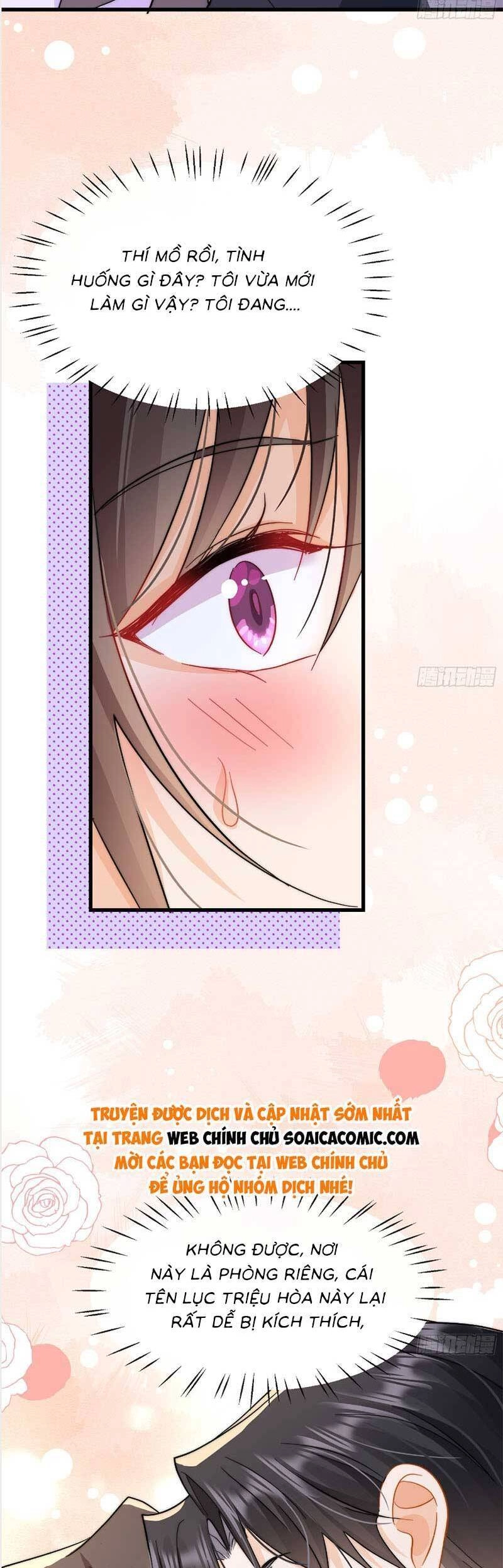 Cùng Lục Gia Yêu Đương Vụng Trộm Chapter 11 - 2