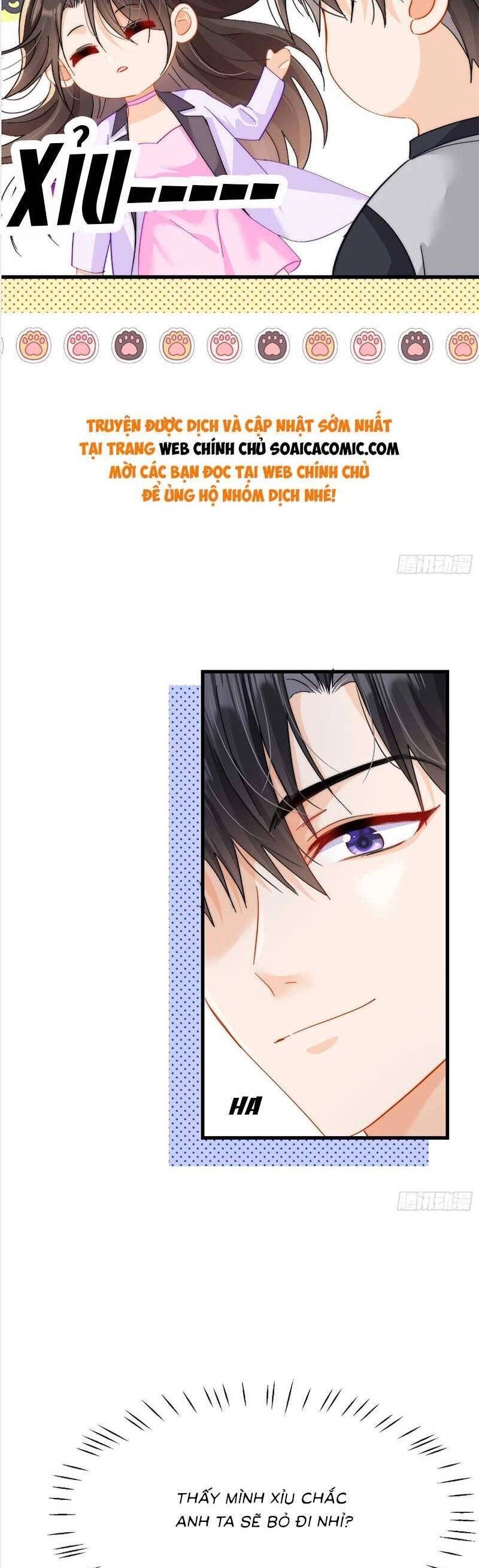 Cùng Lục Gia Yêu Đương Vụng Trộm Chapter 11 - 5