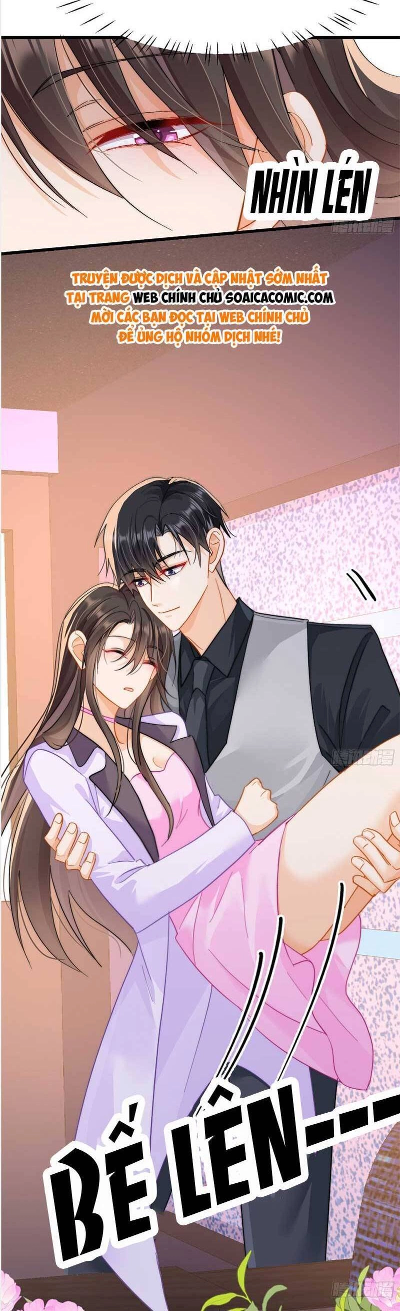 Cùng Lục Gia Yêu Đương Vụng Trộm Chapter 11 - 6