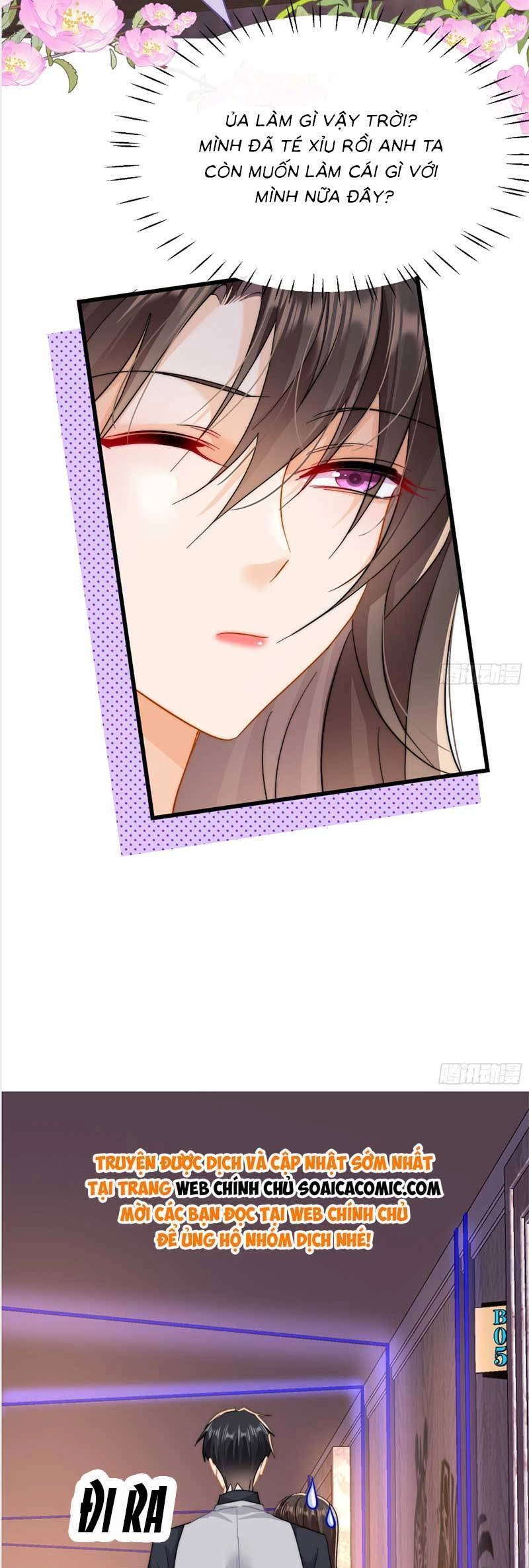 Cùng Lục Gia Yêu Đương Vụng Trộm Chapter 11 - 7