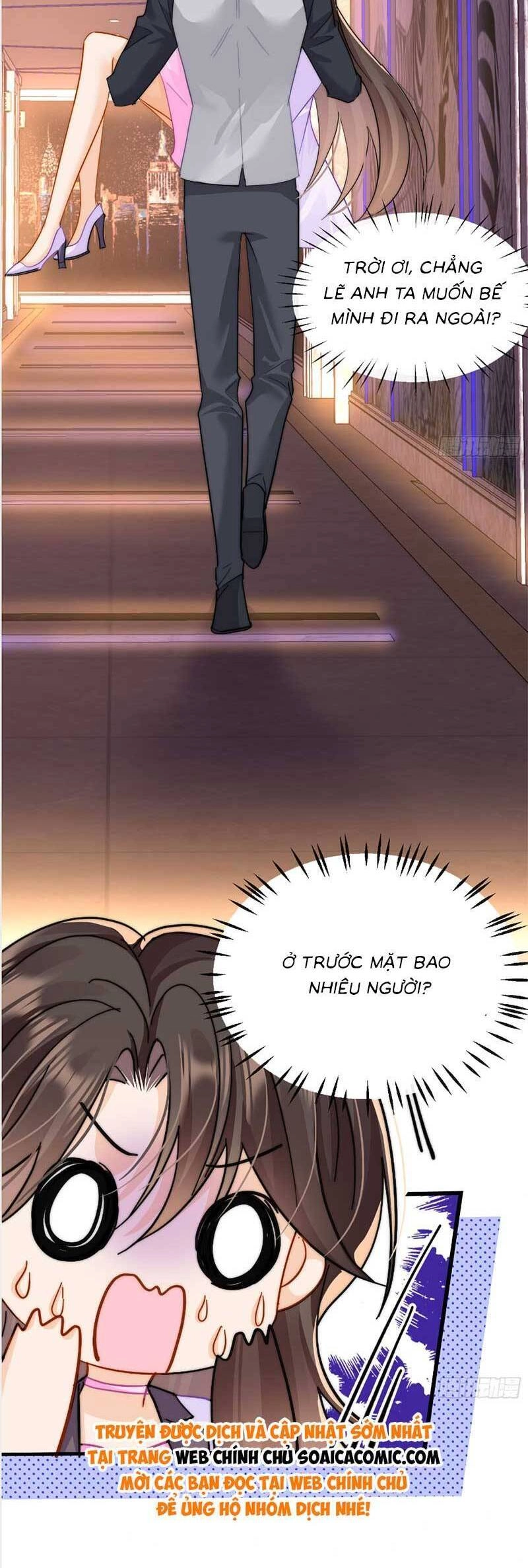 Cùng Lục Gia Yêu Đương Vụng Trộm Chapter 11 - 8