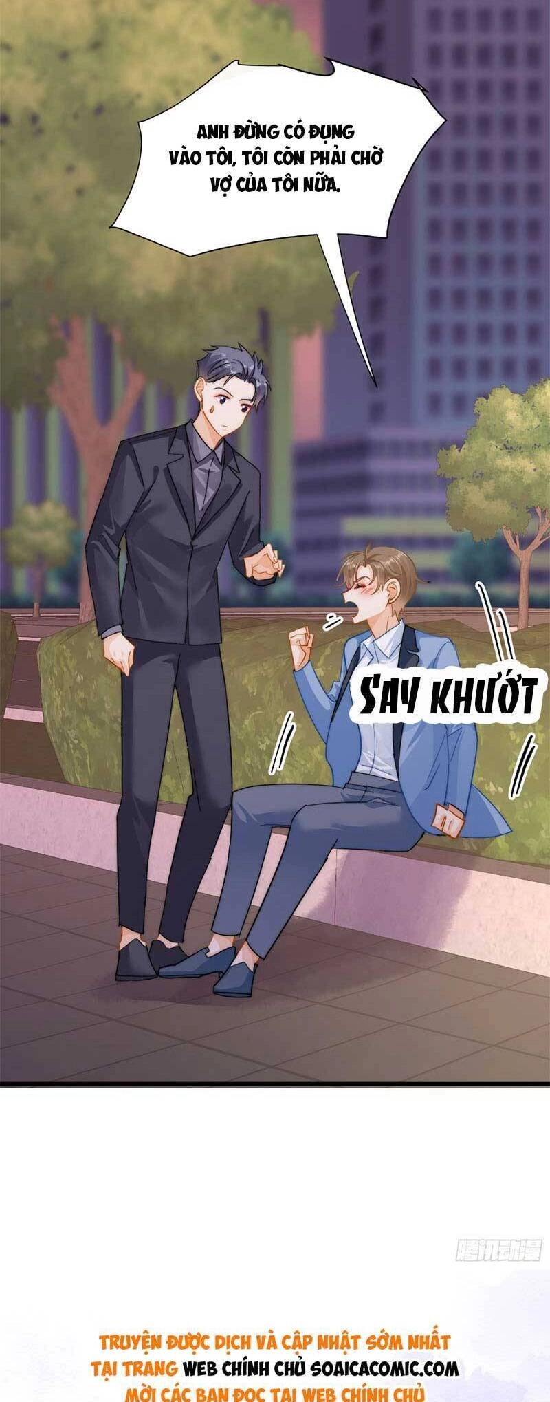 Cùng Lục Gia Yêu Đương Vụng Trộm Chapter 11 - 11