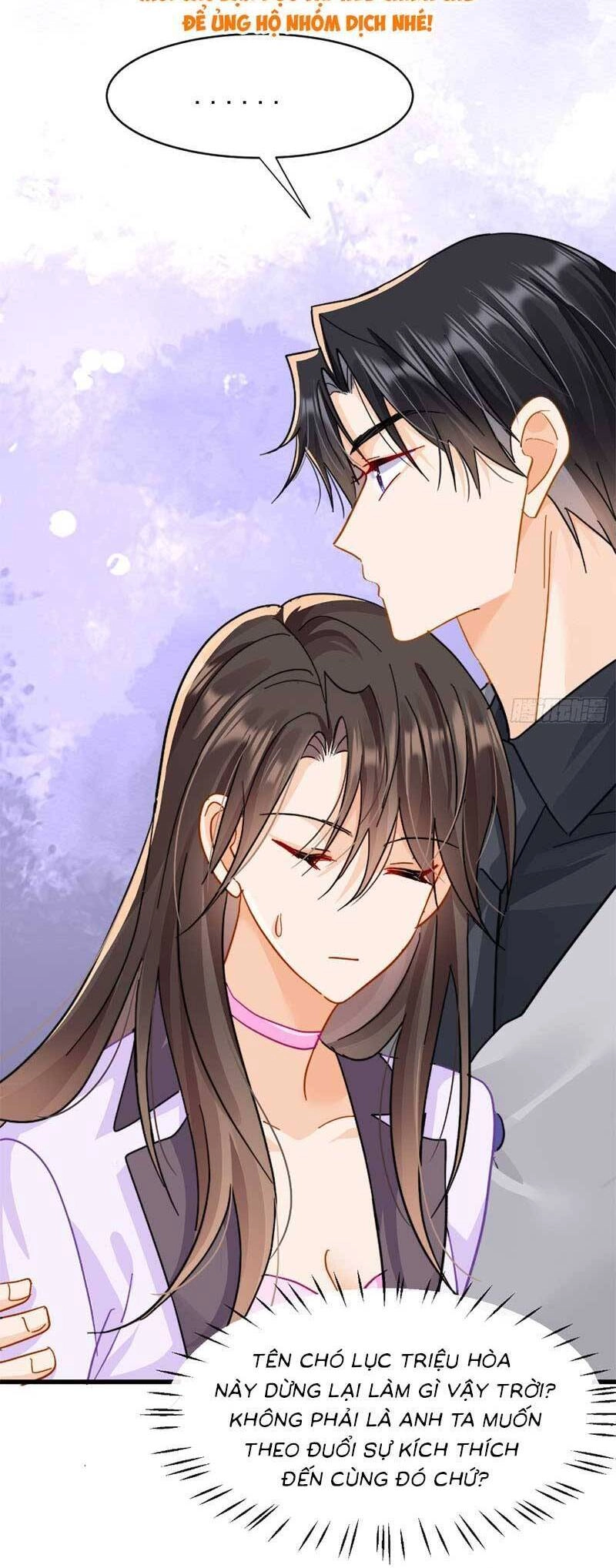 Cùng Lục Gia Yêu Đương Vụng Trộm Chapter 11 - 12