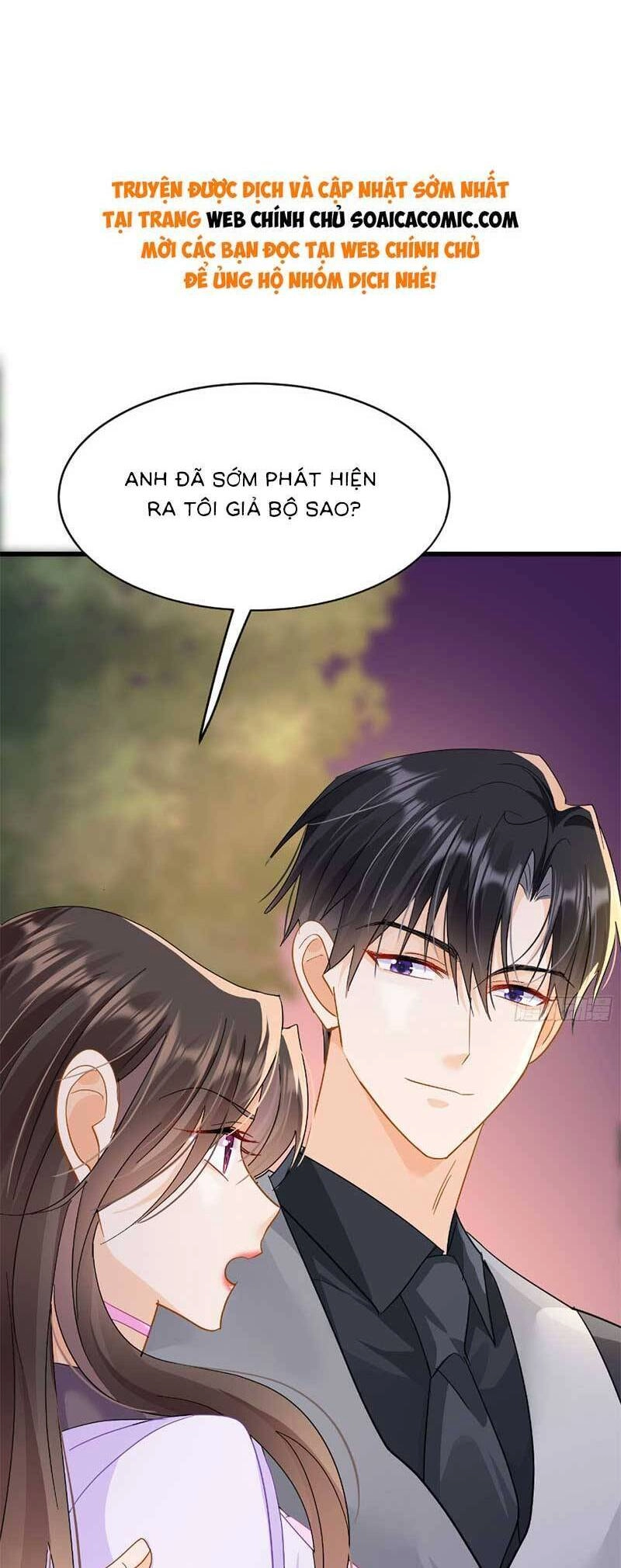 Cùng Lục Gia Yêu Đương Vụng Trộm Chapter 11 - 16