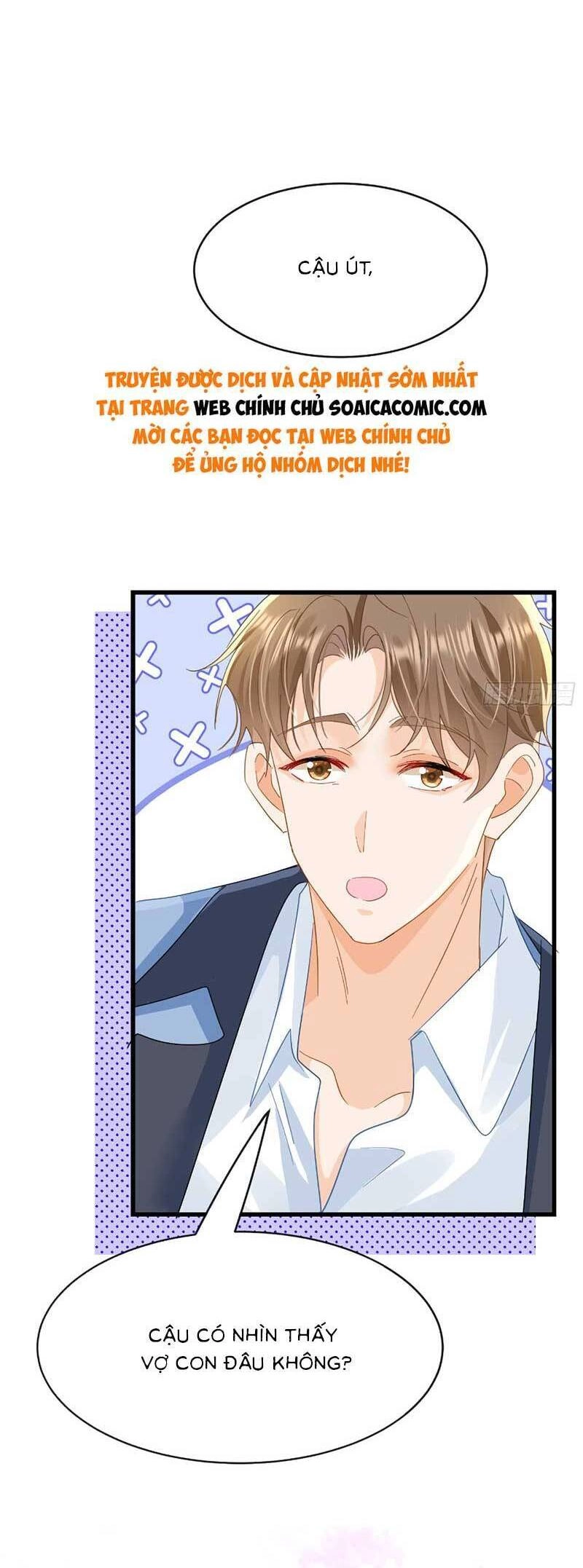 Cùng Lục Gia Yêu Đương Vụng Trộm Chapter 11 - 20