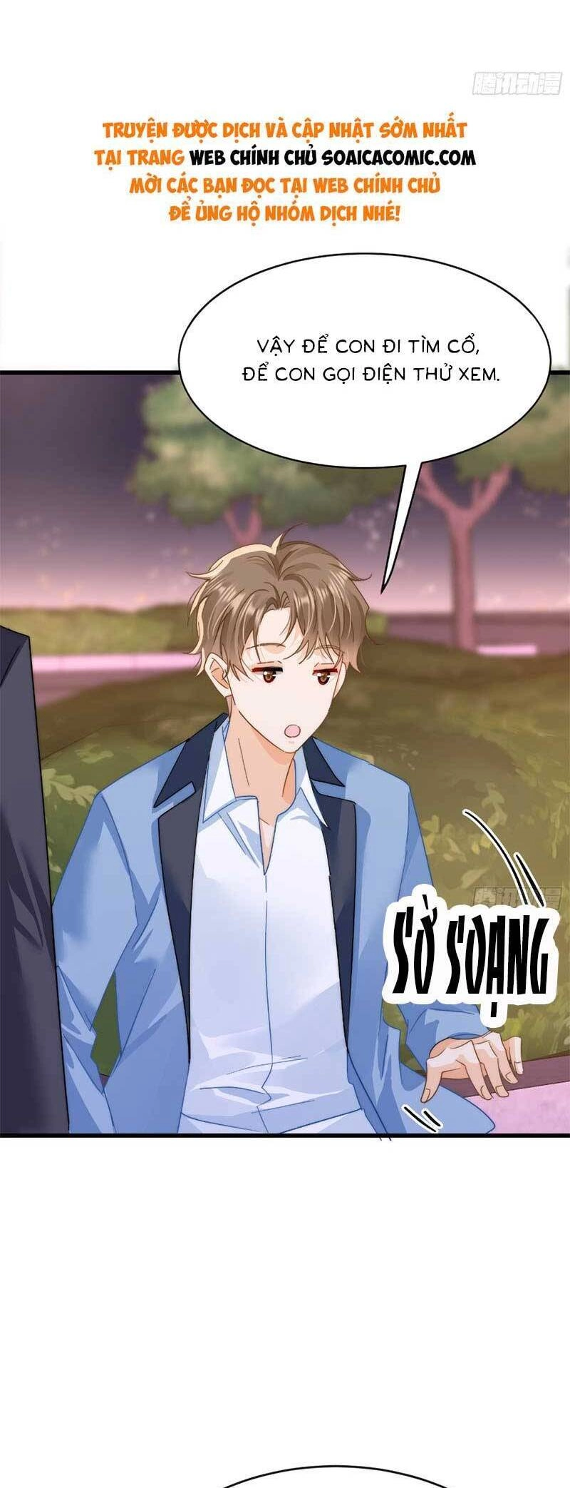 Cùng Lục Gia Yêu Đương Vụng Trộm Chapter 11 - 22