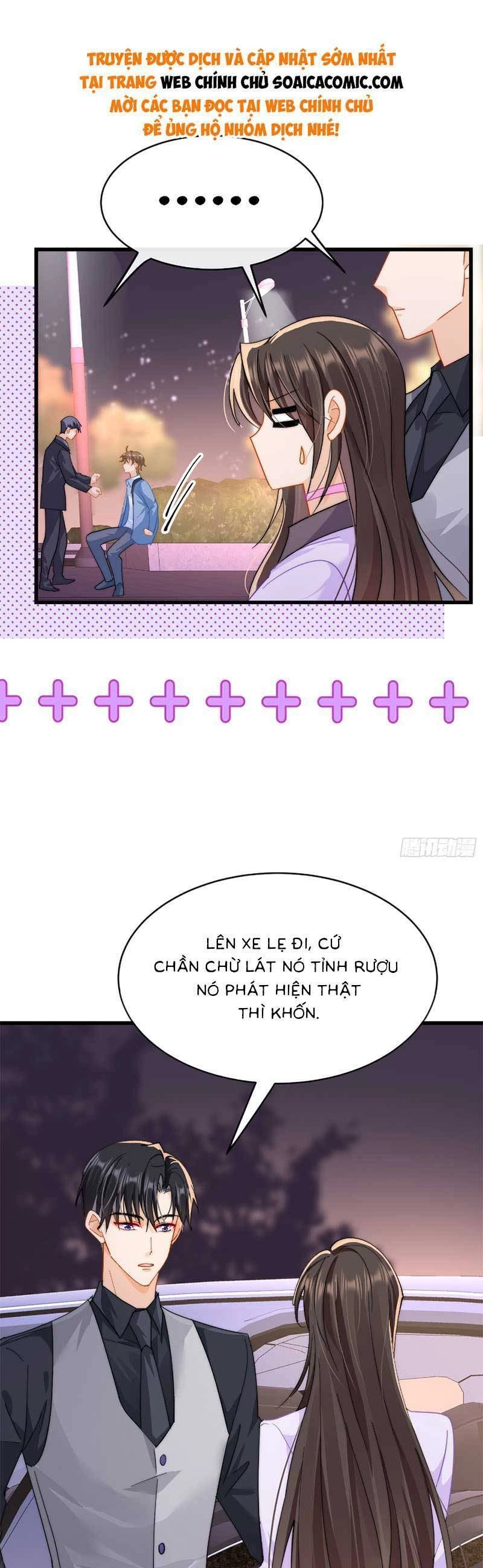 Cùng Lục Gia Yêu Đương Vụng Trộm Chapter 11 - 30