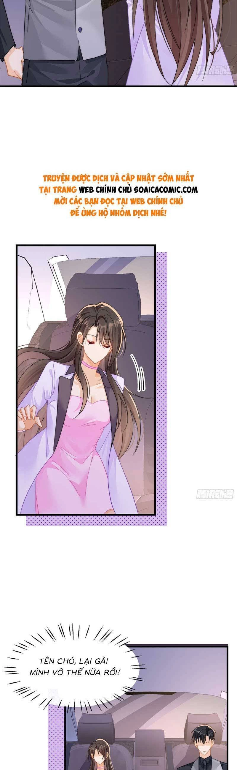 Cùng Lục Gia Yêu Đương Vụng Trộm Chapter 11 - 31