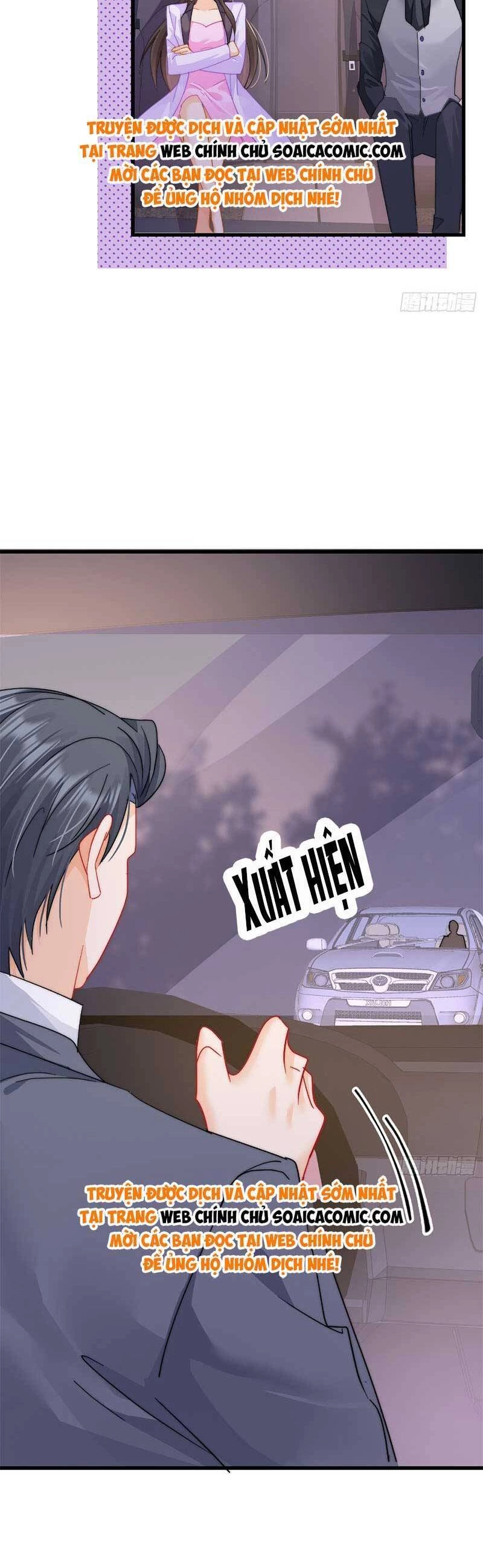 Cùng Lục Gia Yêu Đương Vụng Trộm Chapter 11 - 32