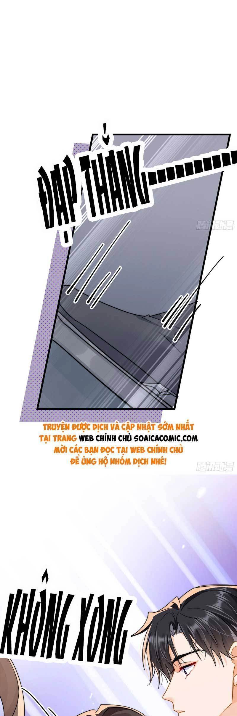 Cùng Lục Gia Yêu Đương Vụng Trộm Chapter 11 - 33