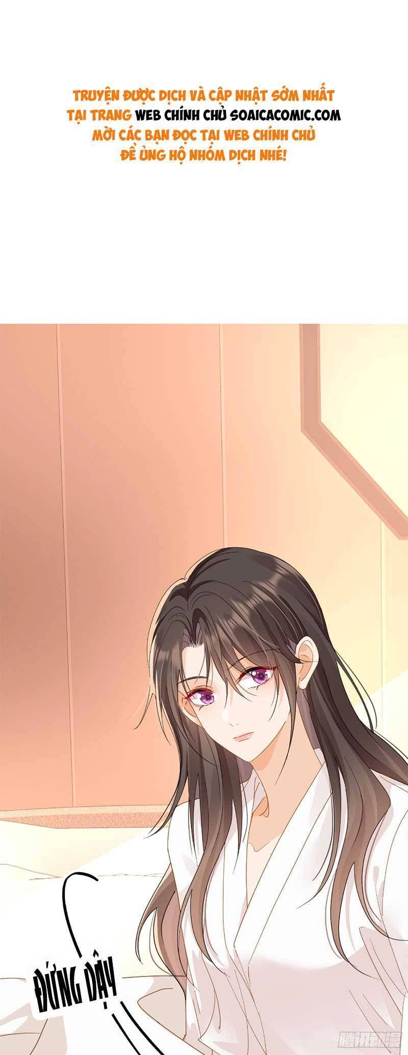 Cùng Lục Gia Yêu Đương Vụng Trộm Chapter 13 - 1