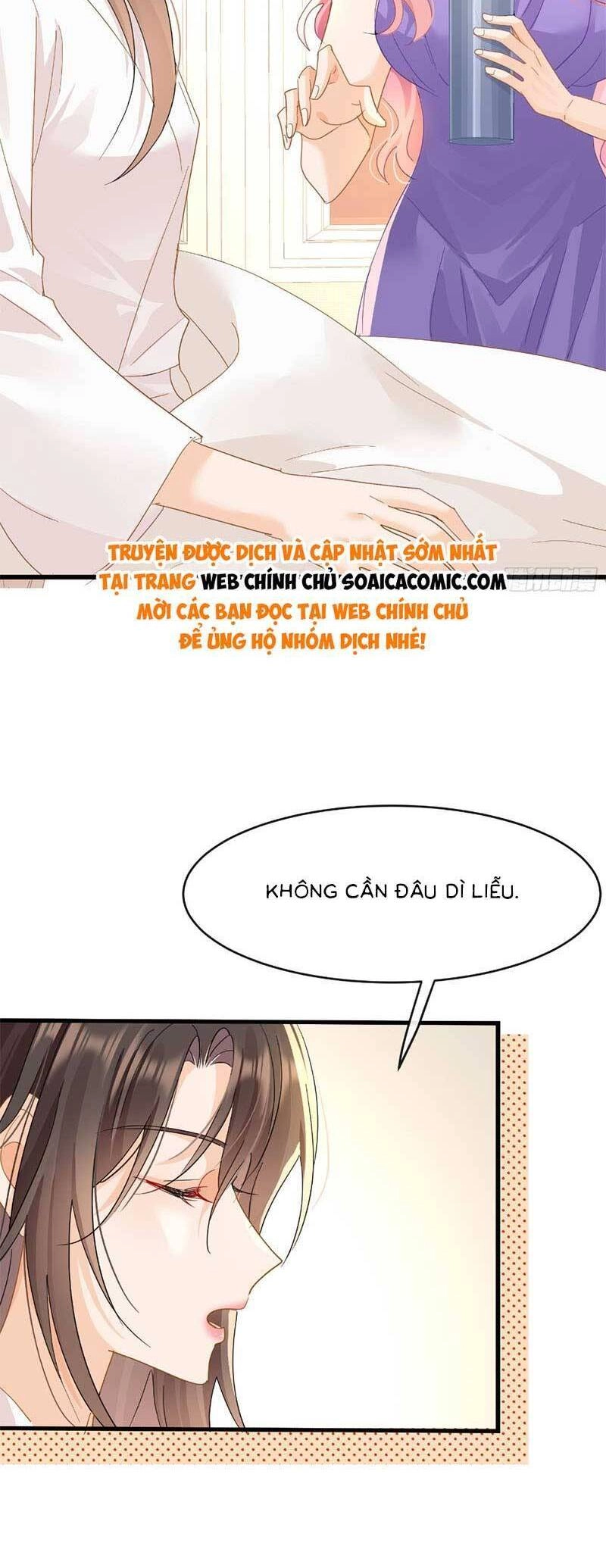 Cùng Lục Gia Yêu Đương Vụng Trộm Chapter 13 - 3