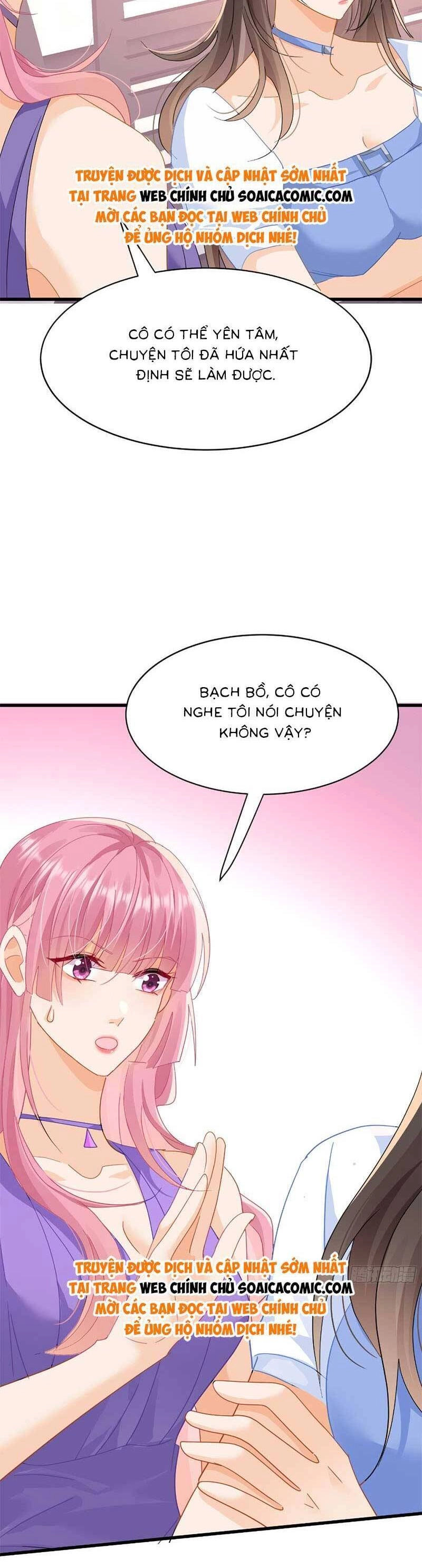 Cùng Lục Gia Yêu Đương Vụng Trộm Chapter 13 - 9