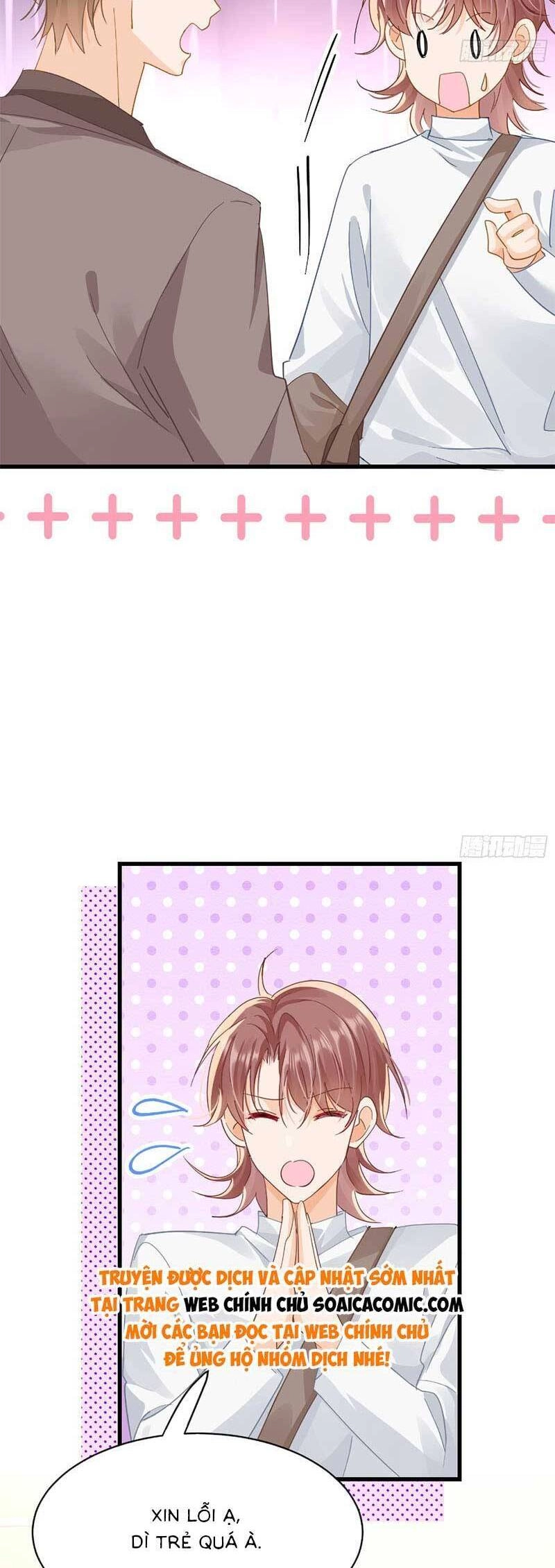 Cùng Lục Gia Yêu Đương Vụng Trộm Chapter 13 - 15