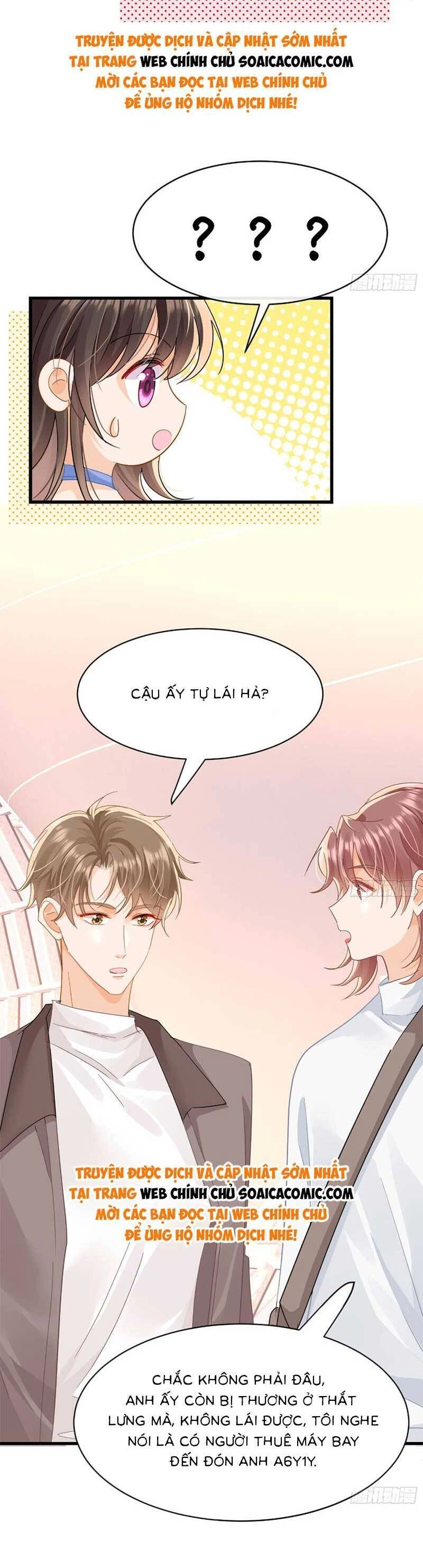 Cùng Lục Gia Yêu Đương Vụng Trộm Chapter 13 - 18