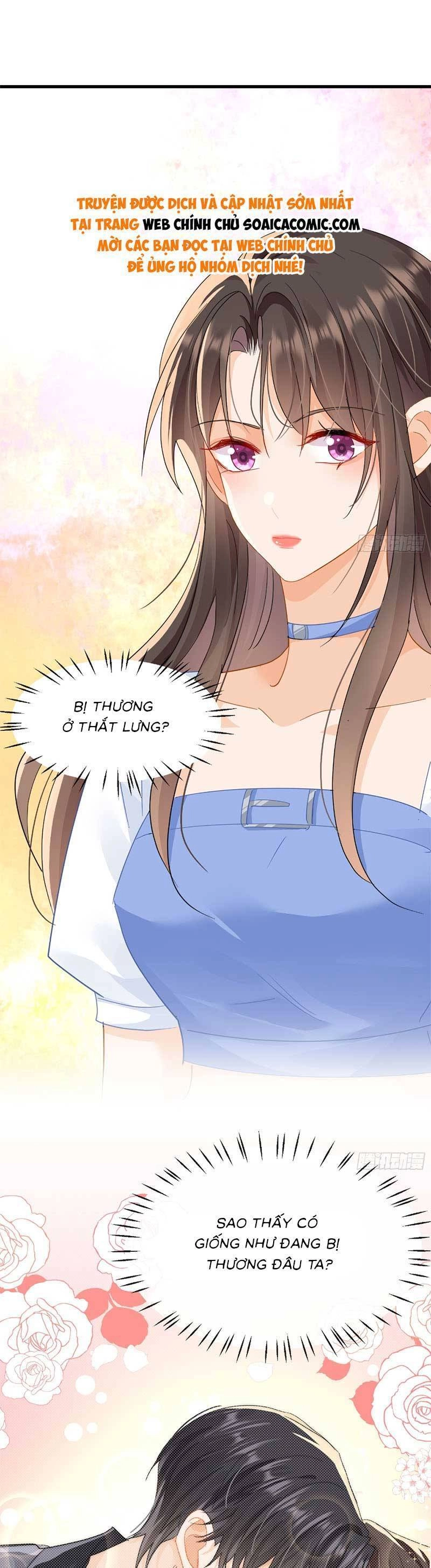 Cùng Lục Gia Yêu Đương Vụng Trộm Chapter 13 - 19