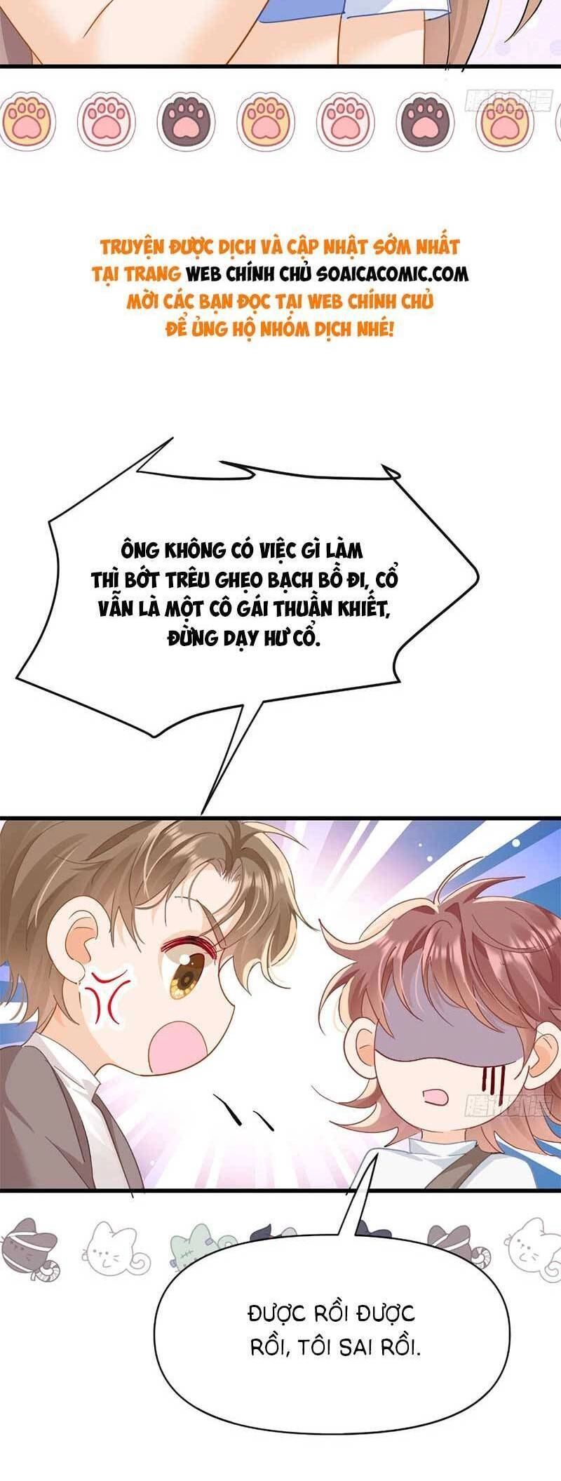 Cùng Lục Gia Yêu Đương Vụng Trộm Chapter 13 - 23