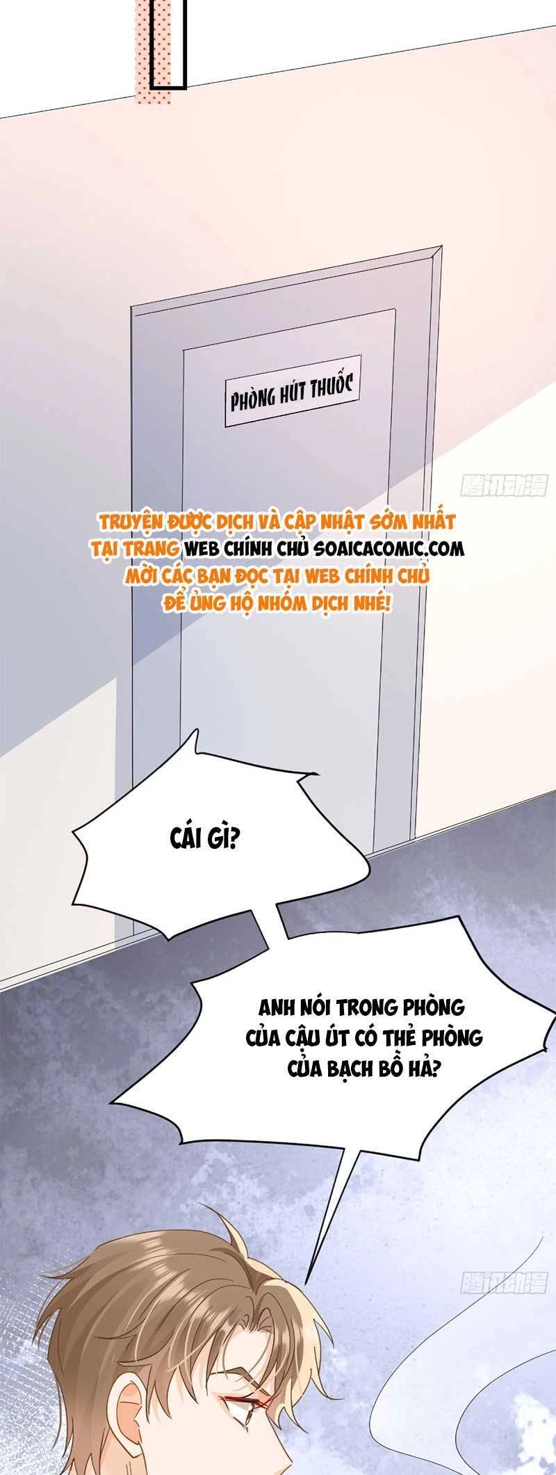 Cùng Lục Gia Yêu Đương Vụng Trộm Chapter 13 - 26