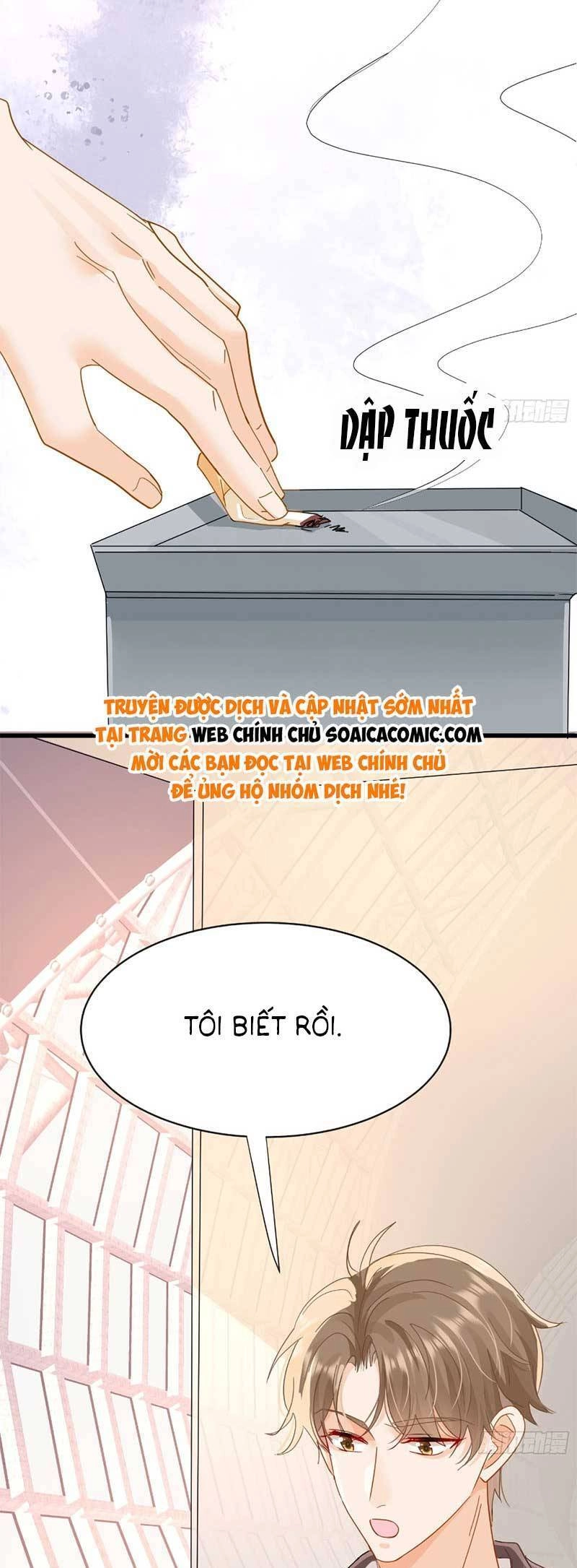 Cùng Lục Gia Yêu Đương Vụng Trộm Chapter 13 - 32