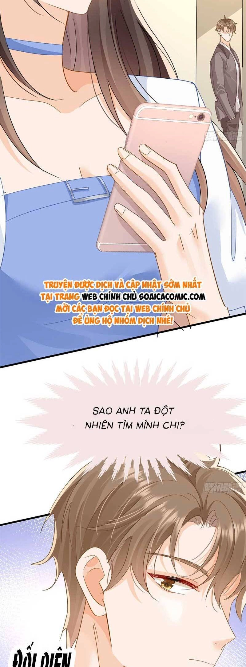 Cùng Lục Gia Yêu Đương Vụng Trộm Chapter 13 - 36