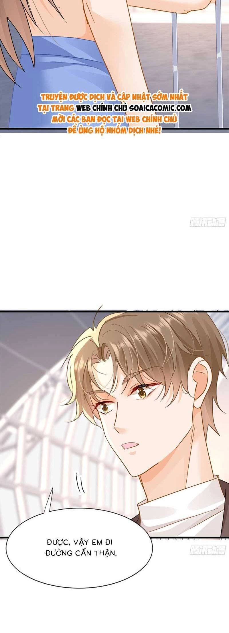 Cùng Lục Gia Yêu Đương Vụng Trộm Chapter 14 - 3