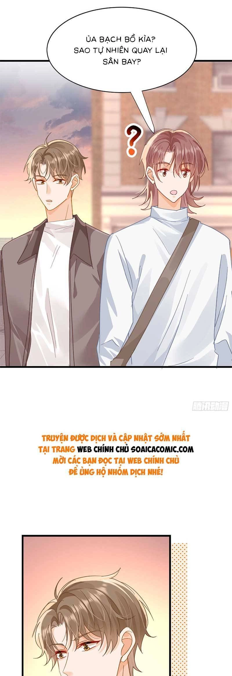 Cùng Lục Gia Yêu Đương Vụng Trộm Chapter 14 - 6