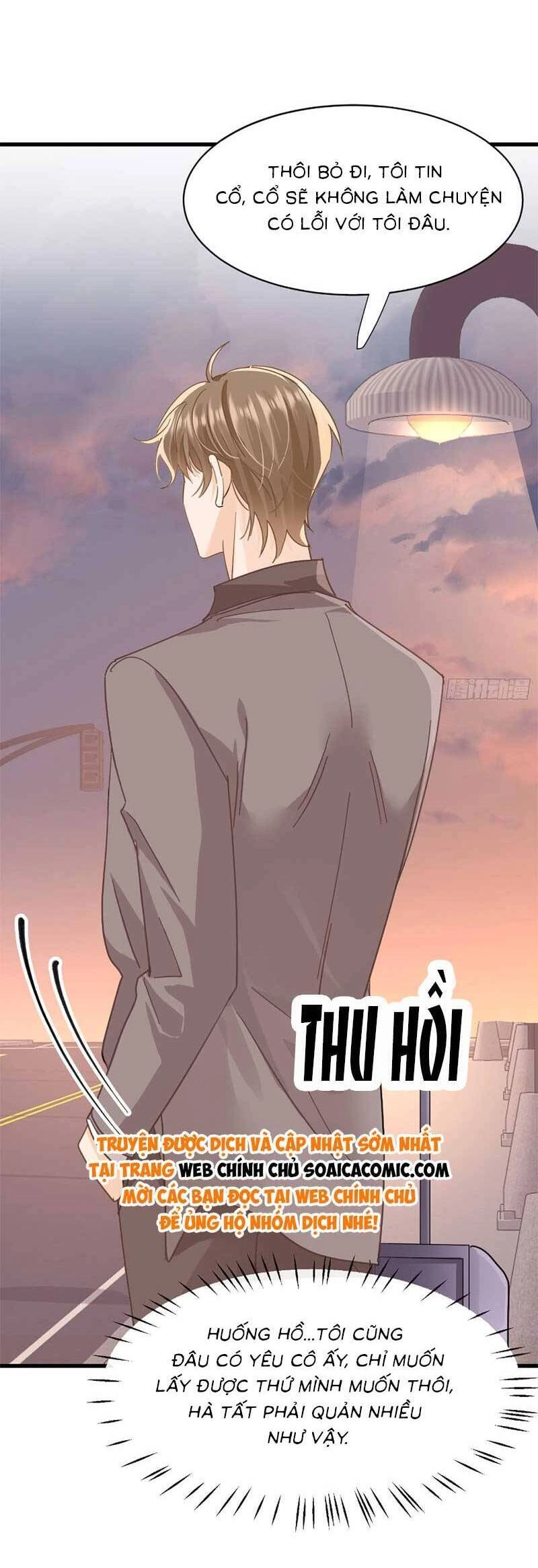 Cùng Lục Gia Yêu Đương Vụng Trộm Chapter 14 - 8