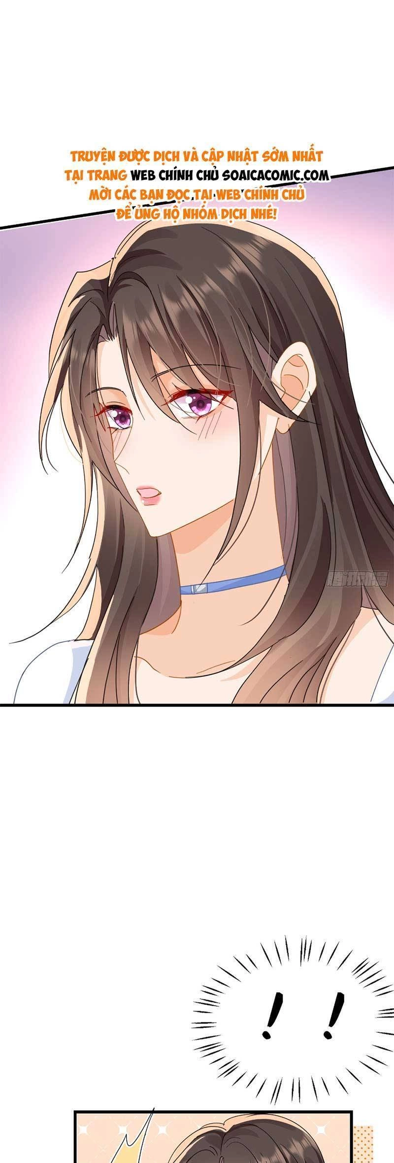 Cùng Lục Gia Yêu Đương Vụng Trộm Chapter 14 - 12