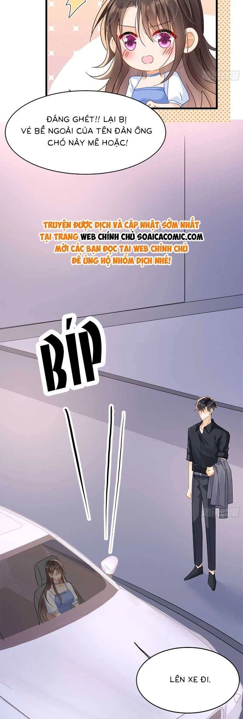 Cùng Lục Gia Yêu Đương Vụng Trộm Chapter 14 - 13