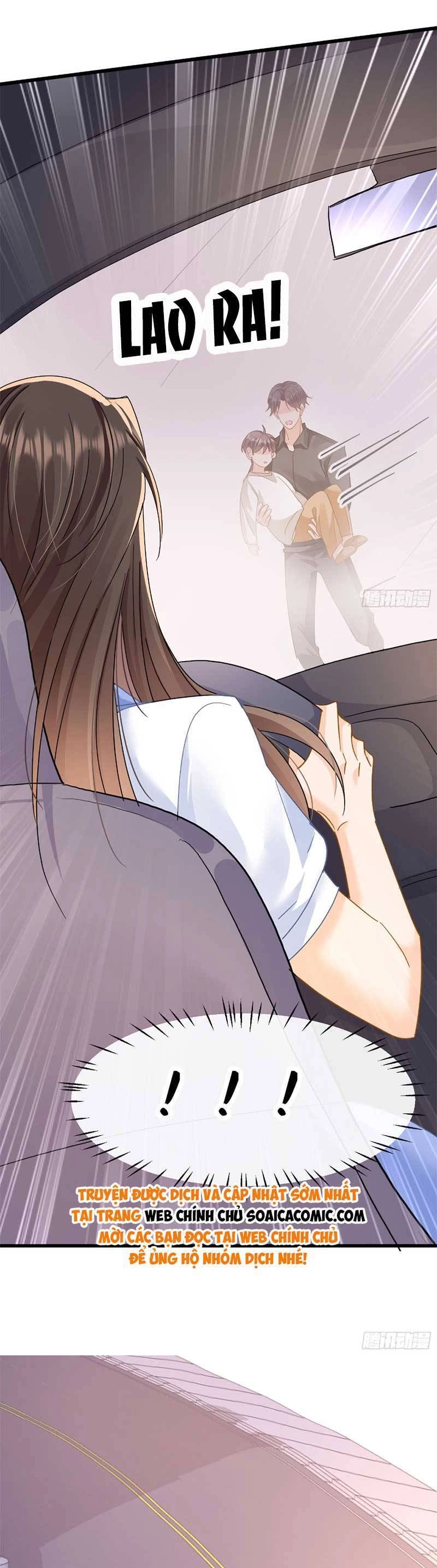 Cùng Lục Gia Yêu Đương Vụng Trộm Chapter 14 - 17