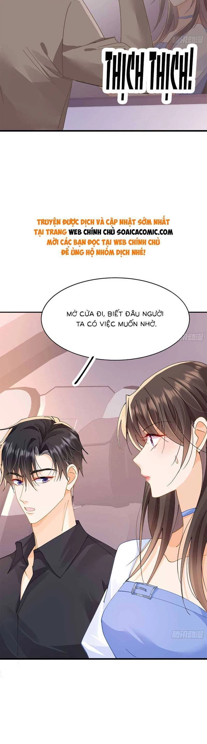 Cùng Lục Gia Yêu Đương Vụng Trộm Chapter 14 - 19