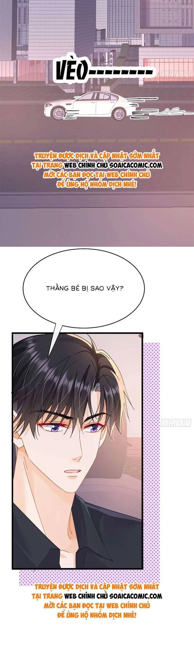 Cùng Lục Gia Yêu Đương Vụng Trộm Chapter 14 - 22