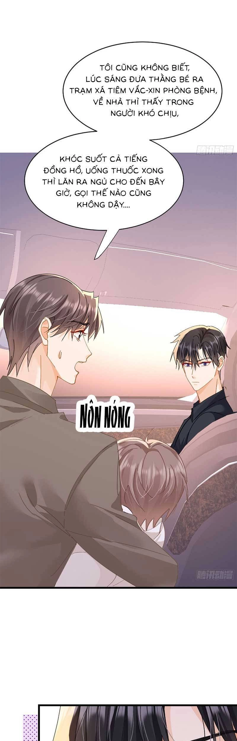 Cùng Lục Gia Yêu Đương Vụng Trộm Chapter 14 - 23