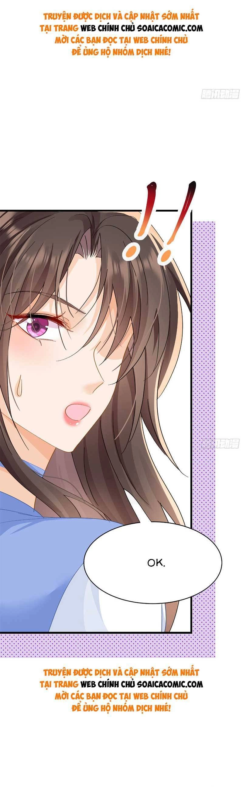 Cùng Lục Gia Yêu Đương Vụng Trộm Chapter 14 - 26